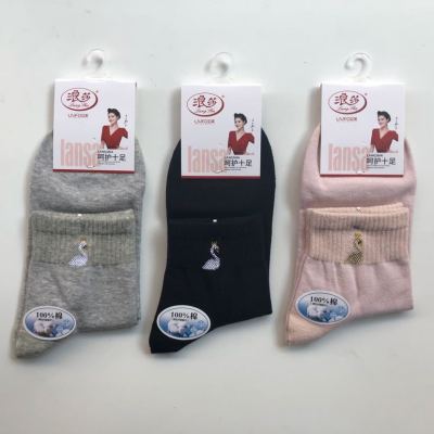 Cartoon Swan female socks cotton 100% (except elastic fiber) 22-24