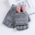 Manufacturers direct winter girl jacquard rabbit ear flap students warm and cold casual gloves wholesale