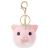 The season's new fur - like unicorn fur ball bag pendant pink can plush car pendant promotional gifts