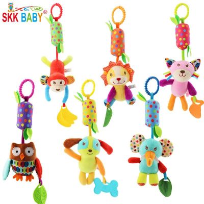 SKK baby stuffed animal bed hanging rattle toys