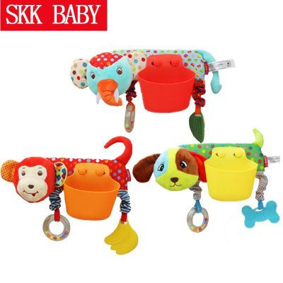 SKK baby plush toys lathe hanging teeth gel silicone ring the bell