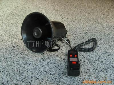 Manufacturers Supply Three-Tone Loudspeaker. WS-312 Croaking Loudspeaker. Car Multi-Tone Loudspeaker. Electronic Loudspeaker