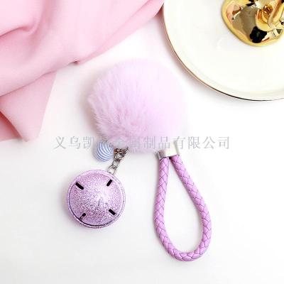 New Korean ball ball key chain creative pink bell pendant personality small shell PU leather rope key chain