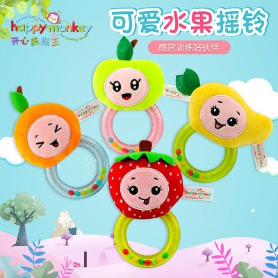 Happy monkey gummed hand fruit shadow hand ring plush puzzle toy