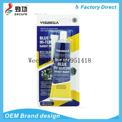 VISBELLA blue automotive engine sealant high temperature resistant gasket free silicone sealant