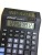 Can Set Logo KK-8122-12 Financial Supplies Computer Office Desktop Calculator Dual Screen