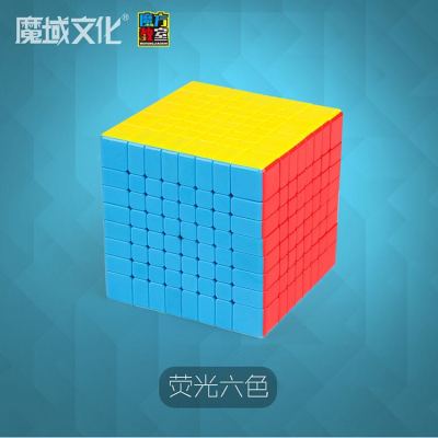 MF8 rubik's cube competition level 8 rubik's cube children's puzzle toy wholesale