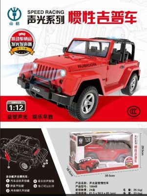 Simulation jeep inertia puzzle sound and light entertainment, early education puzzle toy car luminous sound and light sound and light series