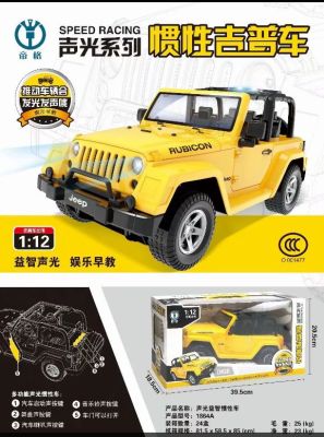 Simulation jeep inertia puzzle sound and light entertainment, early education puzzle toy car luminous sound and light sound and light series