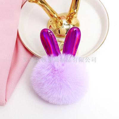 New cute rabbit ear fur ball key chain creative reflective laser long ear pendant gift customization