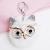 Creative new diamond set owl fur ball key chain personality sequins small ears exquisite bag pendant small gift