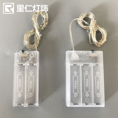 Copper wire battery lamp LED safety copper wire lamp Han Feng Bo bo ball decoration 2AA battery box custom waterproof color