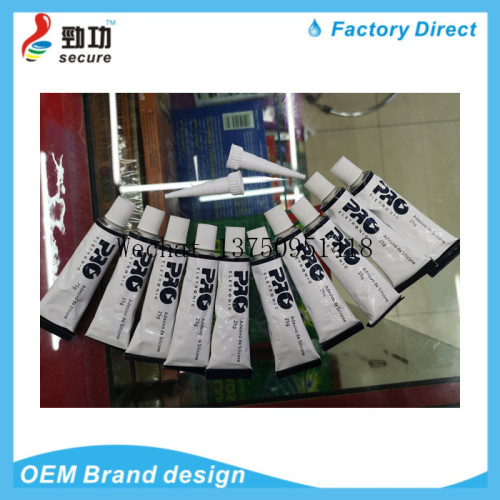 5g small branch sealant transparent sealant well-shaped lattice sealant silicone no undercoat sealant