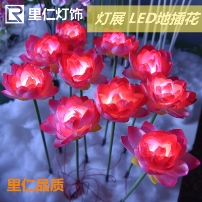 Lotus Grass garden lantern Decoration project sightseeing lantern inserts earthen flower LED pattern can be customized
