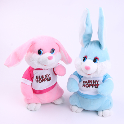 Be hilarious money singing electric ears rabbit doll children music plush toys