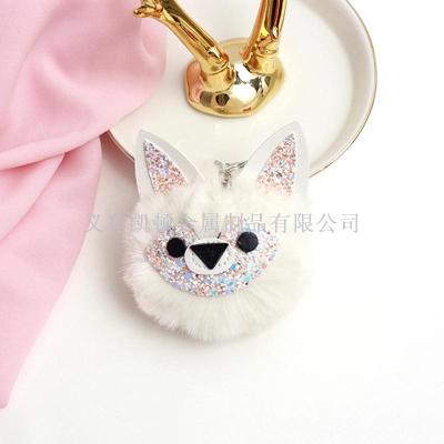 New personalized sequined alpaca wool ball key chain creative plush lamb exquisite gift pendant customized