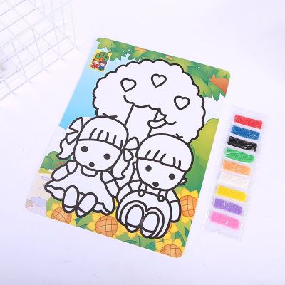 Children's Toys Extra Large Color Bottom Sand Painting Sand Painting Wholesale DIY Educational Toys