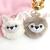 New personalized sequined alpaca wool ball key chain creative plush lamb exquisite gift pendant customized