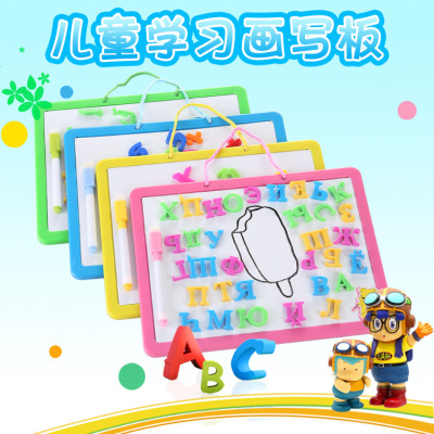 Factory Direct Sales Classic with Letter Sticker Magnetic Drawing Board Children's Early Education Educational Toys Pp Painting Board Wholesale