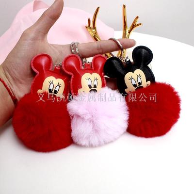 Creative PU Mickey Mouse hairball key ring lovers key ring accessories car ladies luggage