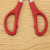 6.5-inch tiger scissors students hand cut office 4 color mixed color box factory direct to sample custom