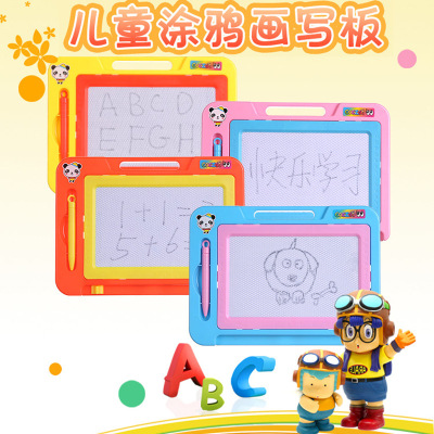 Factory Direct Sales Classic Magnetic Drawing Board Children's Educational Toys Early Education Tools 9812 Graffiti Drawing Board Wholesale