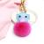 South Korea creative cartoon PU small pig hair ball key chain personality plush doll girl bag pendant car accessories