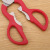 New multifunctional kitchen scissors, stainless iron household gourd scissors clip misspellings PP handle manufacturers wholesale