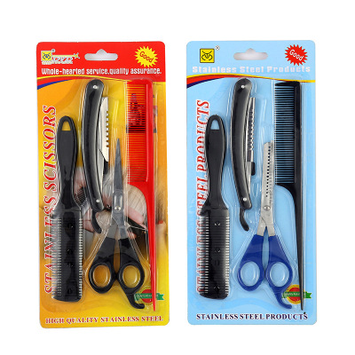 Barber shop stainless steel hair cut 4 sets of home dental scissors shaving scissors teeth suction card packaging to sample custom