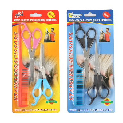 A set of scissors to cut your hair