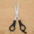 501 large handle sharp fringe beauty scissors office scissors students manual scissors wholesale manufacturers