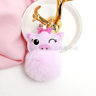 Cartoon cute PU bow-tie pig pig hair ball key chain bag key chain car accessories manufacturers customized