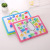 Factory Direct Sales Classic with Letter Sticker Magnetic Drawing Board Children's Early Education Educational Toys Pp Painting Board Wholesale