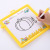 Factory Direct Sales Creative Style Small Clock Double-Sided Children Drawing Board Baby Educational Toys Early Education Tools