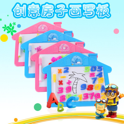 Factory Direct Sales Creative Style with Letter Sticker Cartoon House Magnetic Drawing Board Children's Educational Toys Pp Painting Board