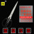 Stainless office scissors 8 \\ \"20 cm tailor scissors, kitchen scissors tm. 185 factory direct shot household scissors