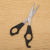 1.2 thick enough work grinding belly beautiful quality beauty scissors office scissors students wholesale bulk