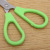 165-015 with a set of student scissors office scissors beauty scissors factory direct to sample custom