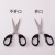 Office scissors, stainless hand scissors, household scissors, kitchen scissors factory direct to sample custom student scissors