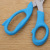10 inches 3.0 thickness tailor scissors clothing scissors household scissors to sample custom manufacturers wholesale