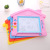 Factory Direct Sales Creative Style Cartoon House Magnetic Drawing Board Children's Educational Drawing Board Wholesale