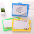 Factory Direct Sales Creative Style Magnetic Drawing Board Children's Educational Toys Early Education Tools Pp Graffiti Drawing Board Wholesale