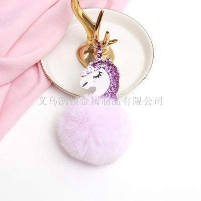 Hot style cartoon cute sequins unicorn fur ball key chain pendant creative promotional gifts