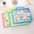 Factory Direct Sales Classic Magnetic Drawing Board Children's Early Education Educational Toys with Letters Pp Painting Board Wholesale