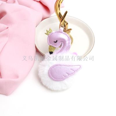 Korean creative crown goose feather ball key chain personalized PU leather swan exquisite small gift pendant accessories