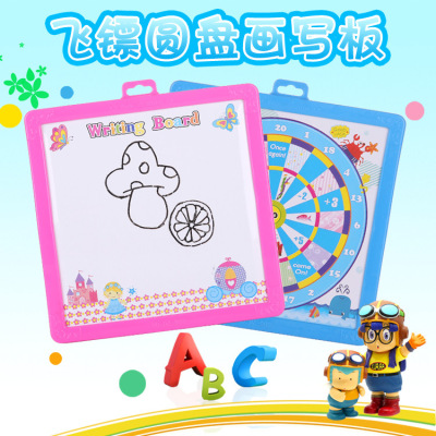 Factory Direct Sales Creative Style Small Darts Double-Sided Children Drawing Board Baby Educational Toys Early Education Tools