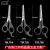 6.5 inches Stainless hair scissors have teeth scissors manufacturers direct sales, quality assurance hot shot hair scissors