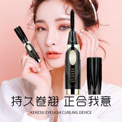 Electric Eyelash Curler Hair Removal Tool Curler Electric Long-Lasting Mini Ironing Eyelash Curler Hair Removal Tool