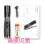 Warped Device Eyelash Curler Electric Eyelash Curler Hot Eyelash Curler Female Household Beauty Tools Cross-Border