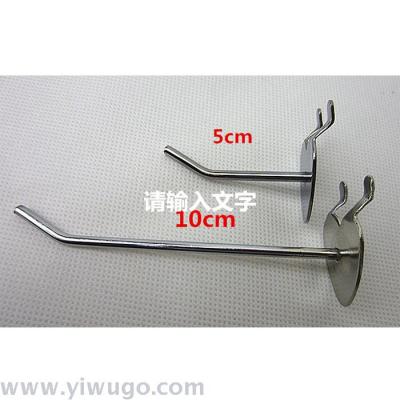 Hole hole plate metal hook heart hook jewelry frame special hook manufacturers direct